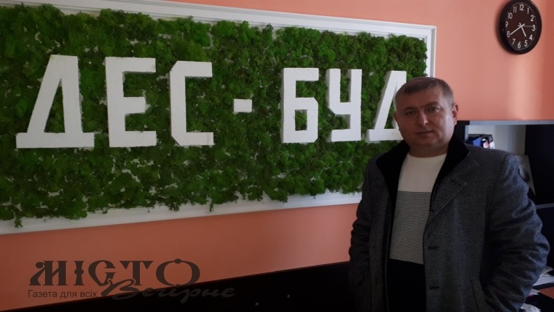 Альтернатива ЖЕКу: управління будинками може бути ефективним 