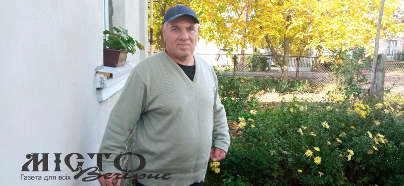 «Дуже важко на душі. За що мене принижувати?» 