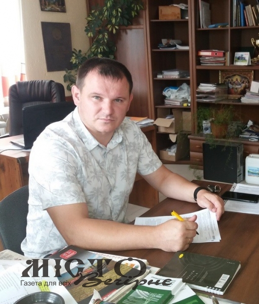 Спадкування земельної ділянки 