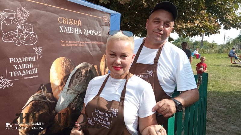 У Житанях співали веселих пісень, грав «Арсен» і дзвеніли гомінкі забави 