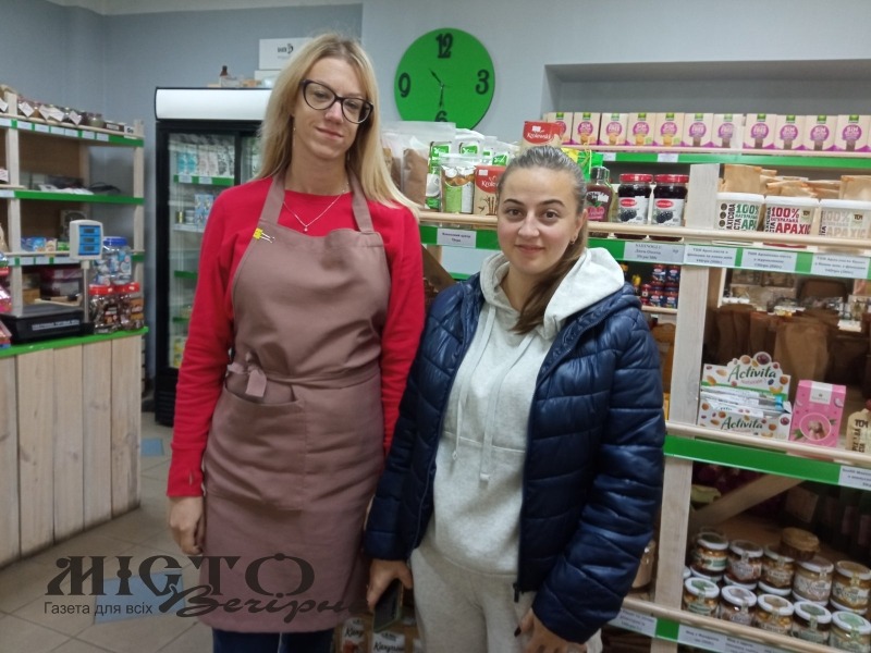 Скільки смакоти, корисної та екологічно чистої, ви можете придбати в «Екокрамниці»! 