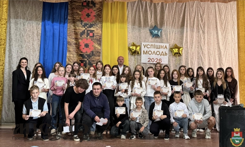 У Затурцях відзначили обдаровану молодь: учні отримали відзнаки та грошові винагороди 