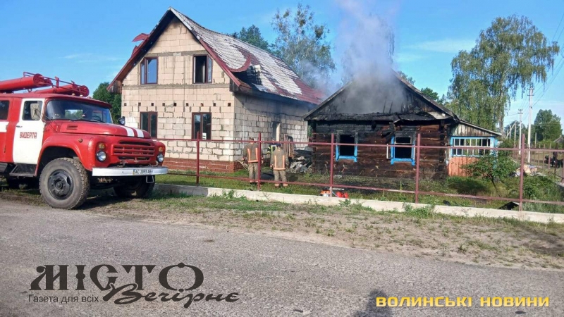 «Не залишилося нічого»: на Волині багатодітна сім’я втратила два будинки через пожежу 
