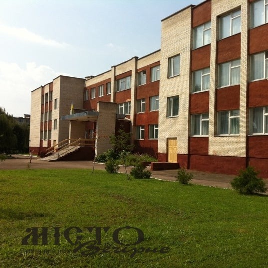 У Володимирському НВК встановлять сигналізацію вартістю понад 400 тисяч 