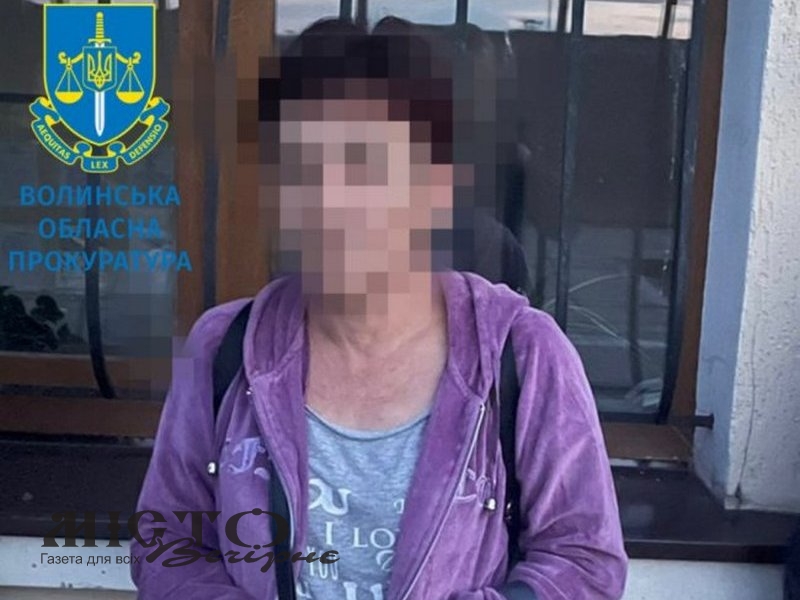 47-річну володимирчанку усьоме судитимуть за збут наркотиків 
