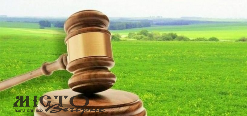 У Володимирській громаді відбудуться земельні торги 