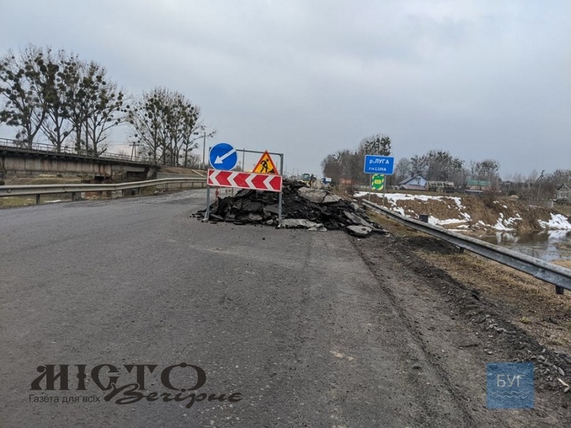 На мосту між Володимиром і Устилугом трапився обвал, постраждали 5 працівників, які здійснювали ремонт 