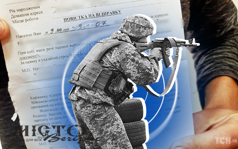 У Володимирі судили чоловіка, який відмовився від мобілізації через брата-військового 