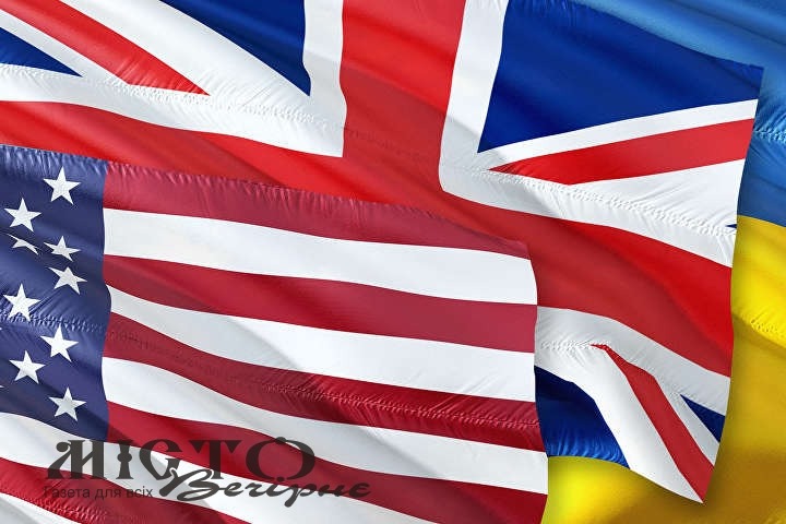 США і Британія заявили про підтримку України 