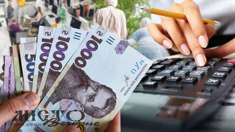 Шмигаль анонсував переіндексацію пенсій і підвищення зарплат вчителям 