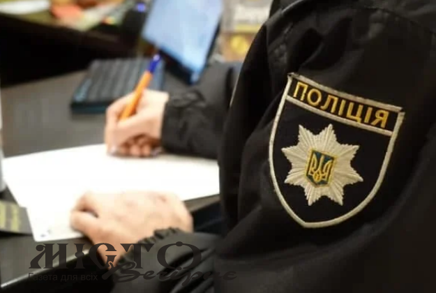 Пропонував хабар поліції: на Володимирщині покарали чоловіка, що намагався відкупитися від ТЦК 