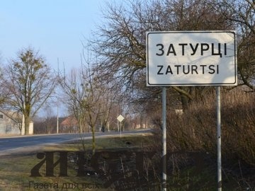 Затурцівська сільська рада хоче приєднатися до Луцького району 
