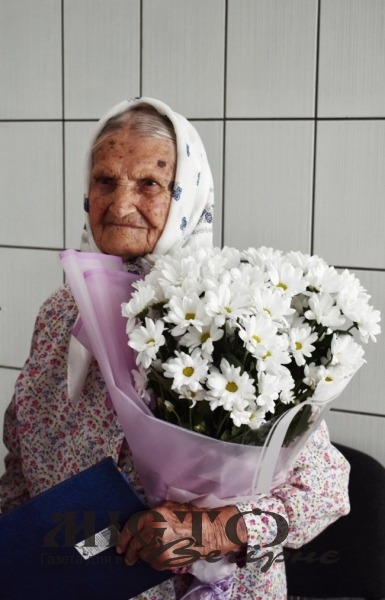 Волинянка відзначила 100-літній ювілей 