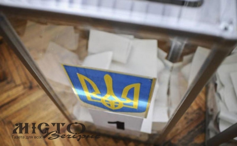 В Устилузькій ОТГ призначили повторне голосування 