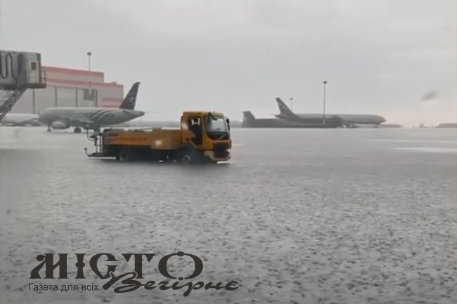 У Москві затопило аеропорт «Шереметьєво» 