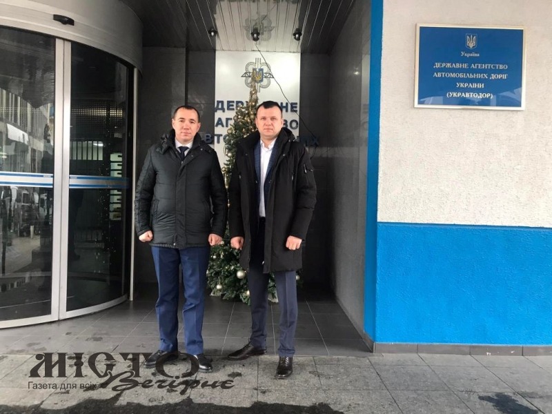 В Укравтодорі відбулась зустріч щодо будівництва доріг у Володимирі 