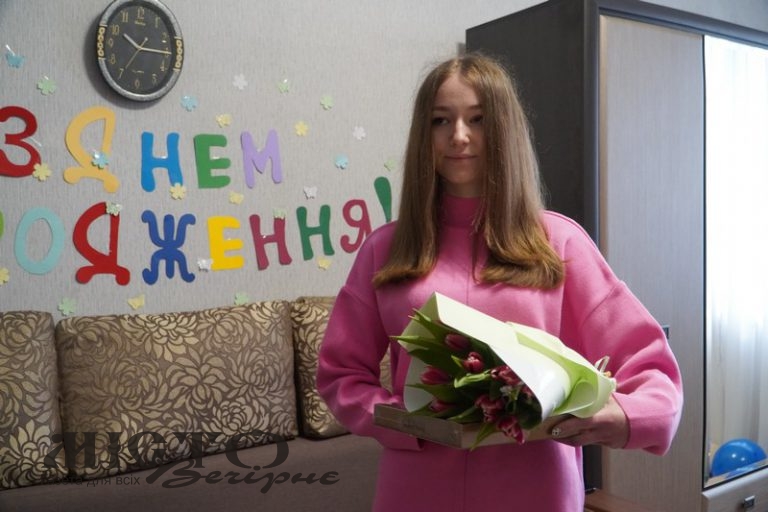 Доньку померлого учасника АТО привітали з 17-річчям 