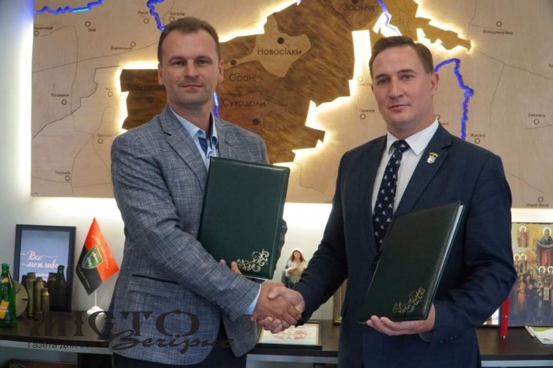 Володимир та литовське місто Расейняй підписали Угоду про співпрацю 