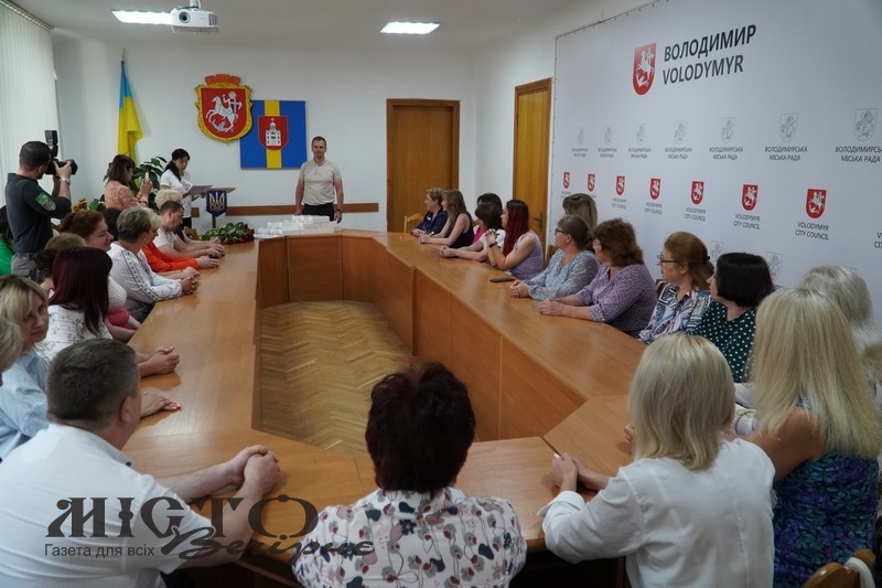 У Володимирі привітали бухгалтерів з проіфесійним святом 