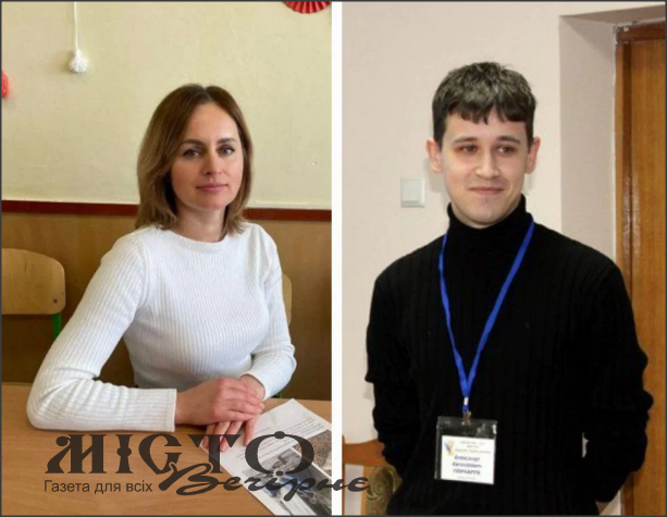 Два педагоги з Володимира здобули перемогу у конкурсі «Учитель року – 2025» 