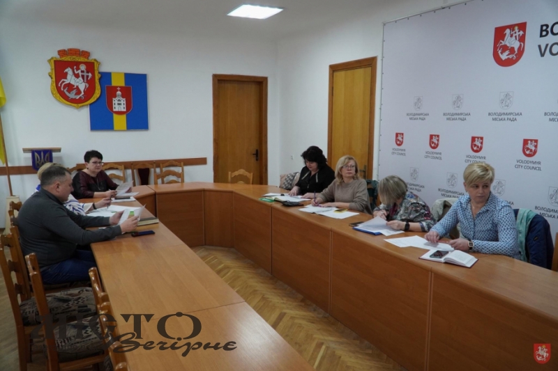 У Володимирі перенесли дату чергового засідання виконавчого комітету 