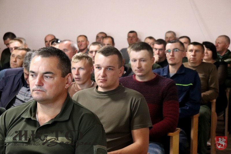 У Володимирі лісівників привітали з професійним святом 