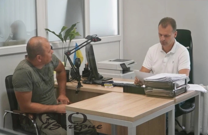 Голова Володимирської громади Ігор Пальонка провів прийом громадян - новини Володимир-Водинського Голова Володимирської громади Ігор Пальонка провів прийом громадян