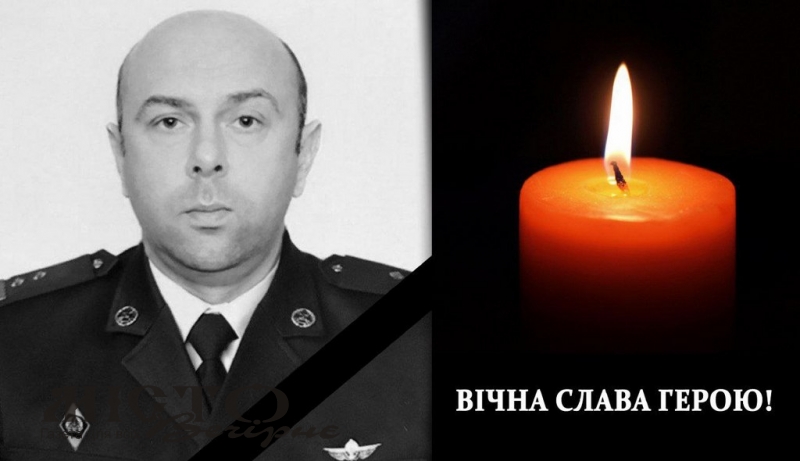 У війні за незалежність України загинув полковник Валерій Борсук родом з Володимира 