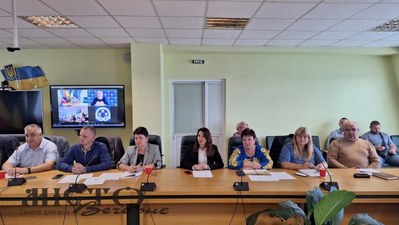 У Луцьку обговорили питання бюджетного забезпечення громад у 2023-2024 роках 