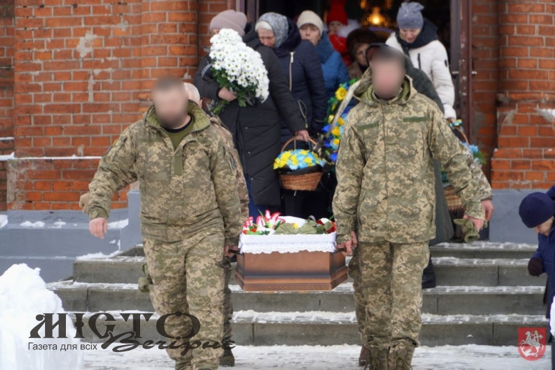 У Володимирі провели в останню путь загиблого Героя Юрія Града 