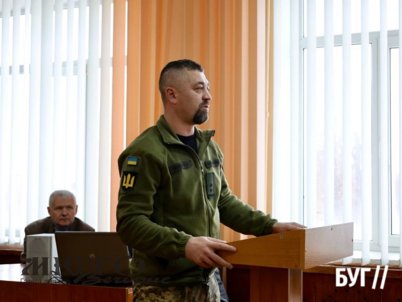 Представили начальника Володимир-Волинського районного ТЦК та СП 