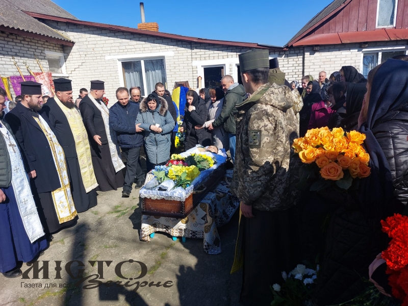 Жителі Устилузької громади попрощалися з Героєм Назарієм Ляснюком 