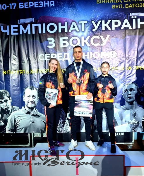 Боксер із Володимира завоював бронзу чемпіонату України, ще троє волинян у п'ятірці найкращих 