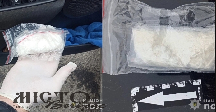 Володимирські поліцейські затримали волинянина з наркотичними речовинами 