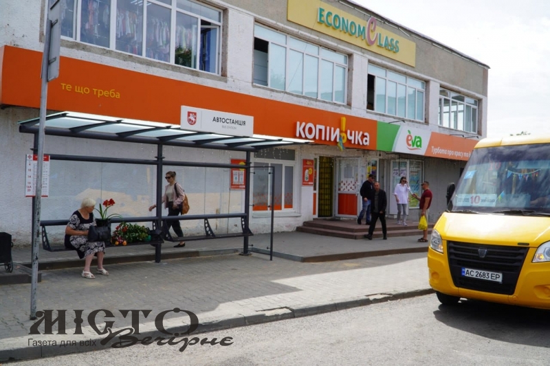 У Володимирі встановили нову зупинку 