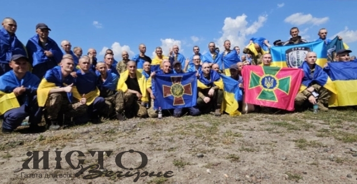 Із полону повернули жителя Оваднівської громади Миколу Бойчуна 