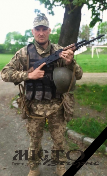На війні за незалежність України загинув захисник з Павлівської громади 