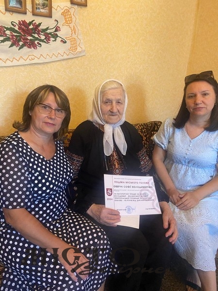 Мешканку Володимирської громади привітали з 90-річним ювілеєм 