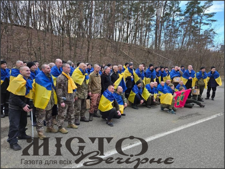 Серед звільнених з полону українців є володимирчанин 