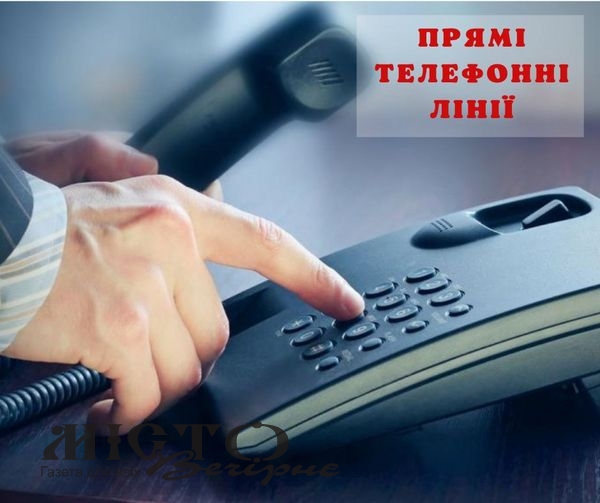Міський голова Володимира та заступники проведуть прямі лінії у вересні 