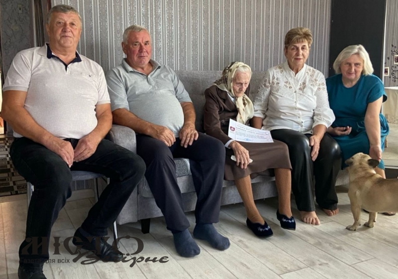 З поважним ювілеєм привітали мешканку села Заріччя Любов Давидюк 