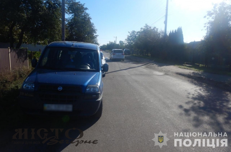 У Нововолинську п’яний водій за 5 тисяч намагався відкупитися від патрульних 