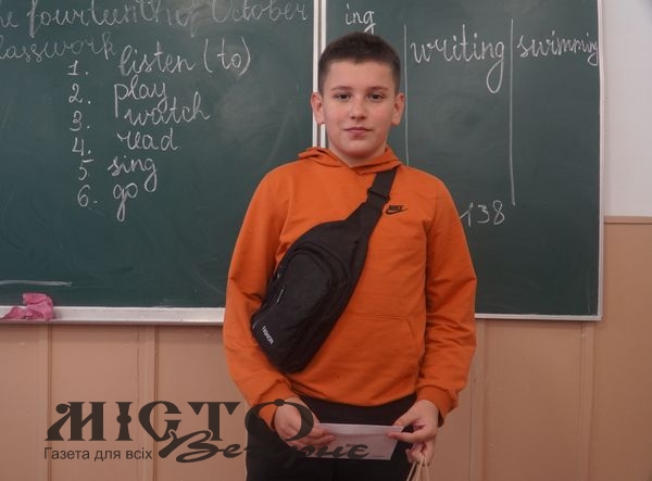 У Володимирі привітали з днем народження сина захисника України Артема Андріюка 