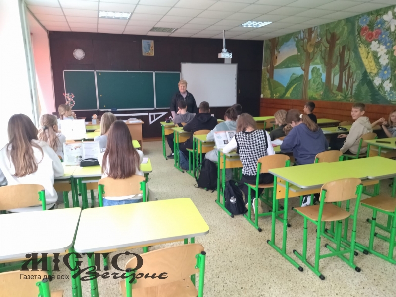 Протидія торгівлі людьми: із учнями Локачинського ліцею поспілкувались психологи 