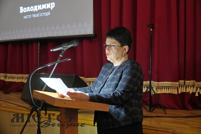 У Володимирі представили проєкт бюджету Володимирської громади на 2025 рік 