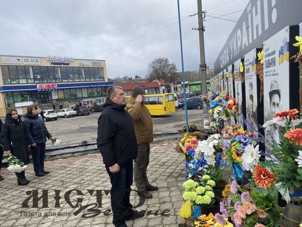 День Гідності та Свободи: у Локачах відбулися урочисті заходи 