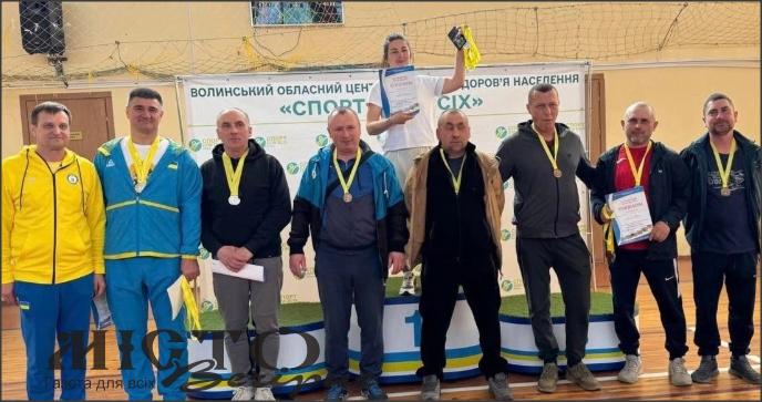 У Володимирі ветерани спорту змагалися на обласному фестивалі «Спорт для всіх» 