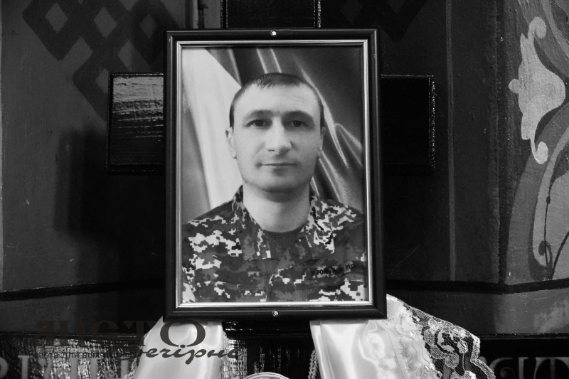 У Володимирі попрощалися із Героєм Віктором Ткачуком 
