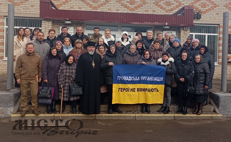 В Іваничах відбулася зустріч з родинами загиблих героїв - новини Володимир-Водинського В Іваничах відбулася зустріч з родинами загиблих героїв
