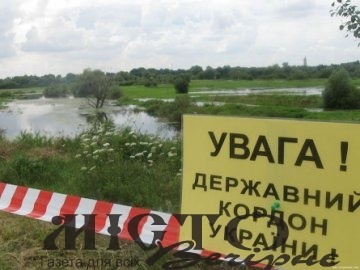 Покарали нелегала, який намагався пробратися до України вбрід через річку на Волині 